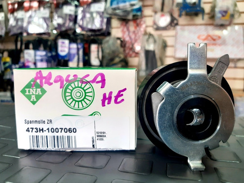 Tensor De Correa Tiempo Chery Arauca Orinoco X1 Original Ina