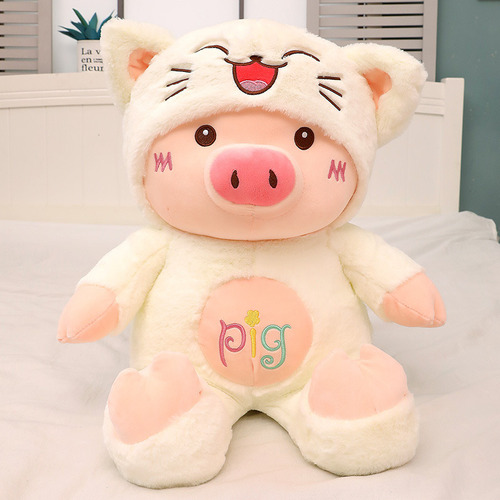 Ghb Disfraz De Peluche De Cerdito Con Forma De Muñeca De