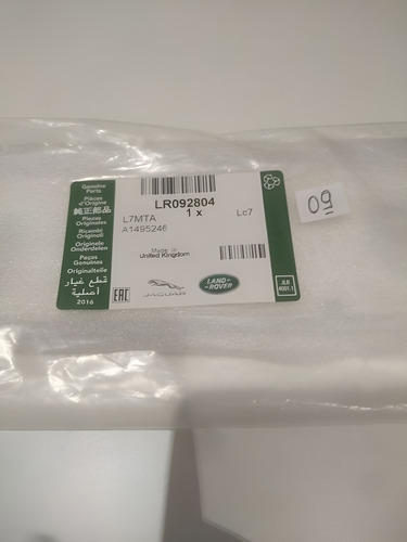 Emblema Rover Capo Motor Land Rover Velar 2017 Em Diante
