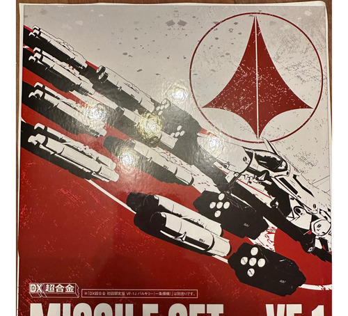 Bandai Chogokin Dx Macross Missile Set For Vf-1