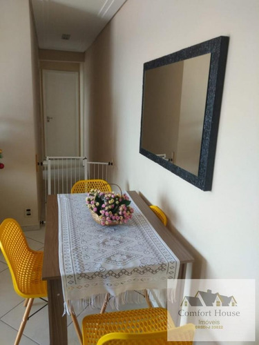 Imagem 5 de 15 de Apartamento Para Venda Em São Caetano Do Sul, Jardim São Caetano, 2 Dormitórios, 1 Suíte, 1 Banheiro, 1 Vaga - Ap0479_co_1-1883180