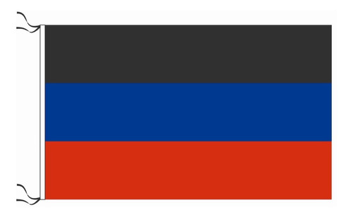 Bandera De República Popular De Donetsk 90 X 150cm