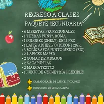 Comprar Paquete Secundaria De Útiles Escolares