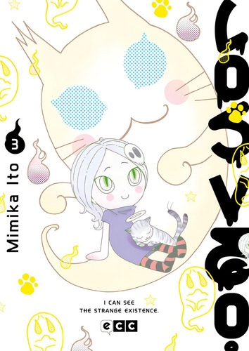 Los Veo Num. 3, De Ito, Mimika., Vol. 1. Editorial Ecc Ediciones, Tapa Blanda En Español