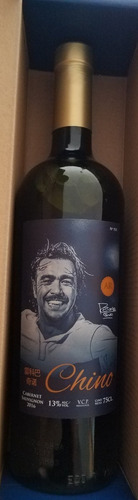 Imagen 6 de 7 de Vino Chino Recoba