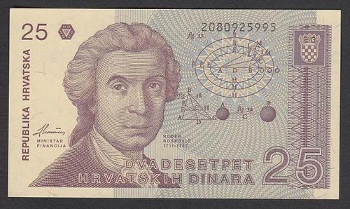Billete De Croacia 25 Dinaras 1991 Unc (c85)