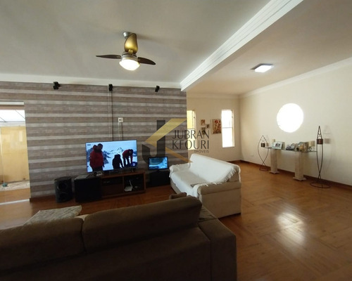 Imagem 16 de 29 de Casa - C006101 - 68206072