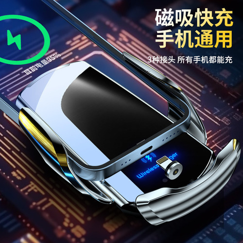 H Suporte Para Celular Com Carro De Carregamento Sem Fio