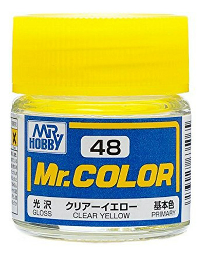 Gundam Mr. Color 48 - Amarillo Claro (brillo - Primaria) Pin