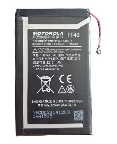 Bateria Celular Ft40 2240mah Motorola Moto E2 Xt1524/26/27