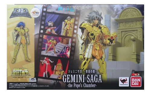 Saga De Geminis,  Bandai Tamashii Nations, D.d.panoramation