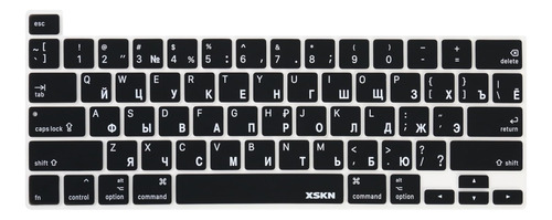 Xskn Diseño Bilingüe Ruso / Inglés Funda De Silicona Negra /