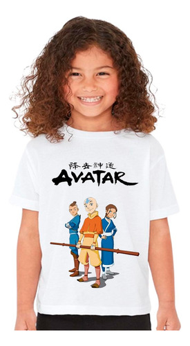 Playera Avatar Para Niños Avatar Leyenda Aang Talla Niños