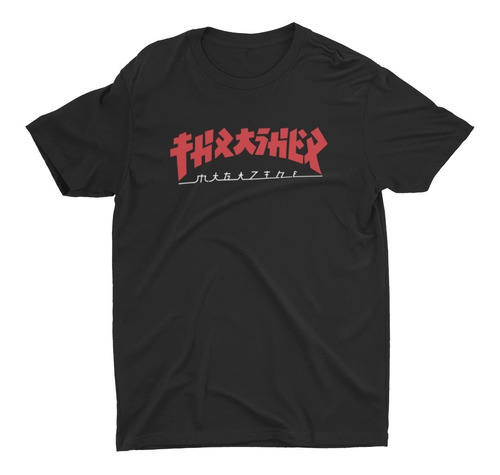 Remera De Algodón Thrasher Magazine - Aesthetic Skate Tumblr