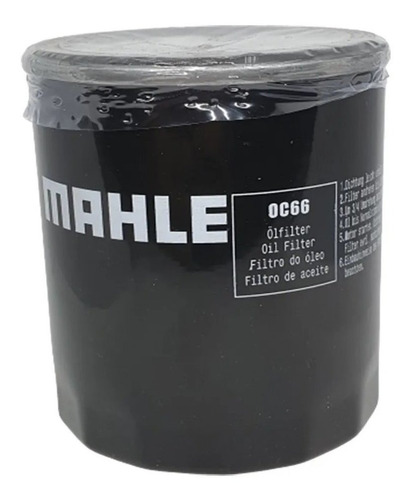 Filtro Oleo - Palio 1999 2000 2001 Mahle