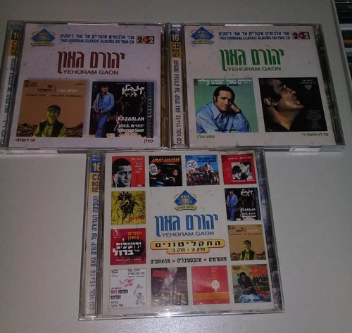 Yehoram Gaon - Lote X 6 Cds Música Israelí / Kktus