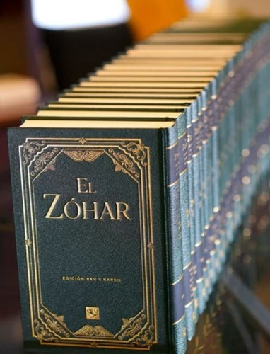Zohar Traducido Al Español 23 Volumenes (arameo)