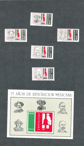 Serie Estampillas 75 Aniversario Revolución   1985 Mnh