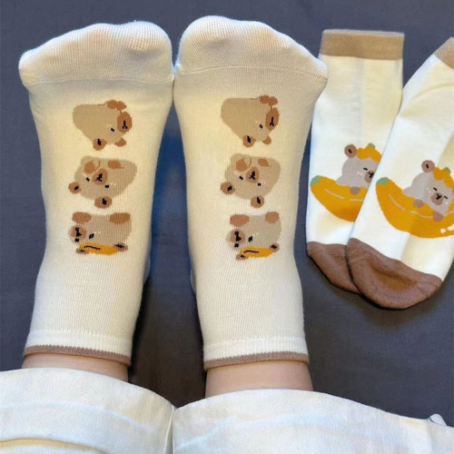 Capybara Calcetines Cortos Confort Mujer 20 Pares