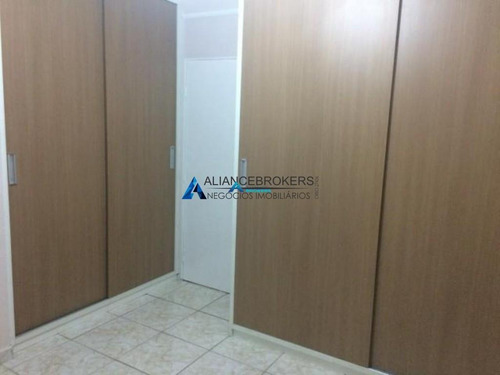 Imagem 12 de 14 de Apartamento À Venda, 2 Quartos, 1 Vaga, Jardim Messina - Jundiaí/sp - 1165