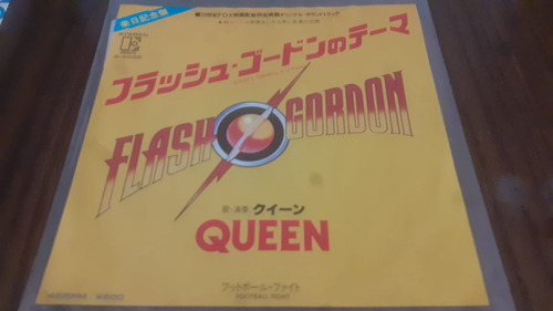 Queen Flash's Theme Elektra P-655e Simple Vinilo 7  Japón