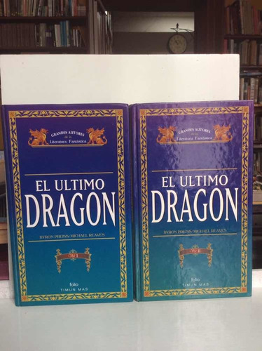 El Último Dragón - Bryron Preiss - Volumen 1 Y 2 - Timun Mas