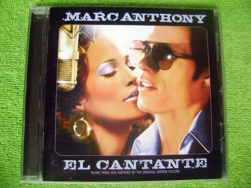 Eam Cd El Cantante 2007 Soundtrack Hector Lavoe Marc Anthony