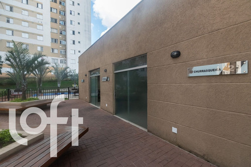Imagem 13 de 20 de Apto Parque Do Carmo | 2 Quartos | 45 M² | Cond: R$550.00 | 1 Vaga - 9v6lnd
