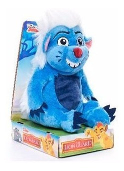 Imagen 2 de 6 de Peluche La Guardia Del Leon Bunga 10 PuLG Disney Educando