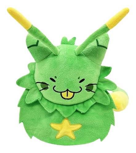 Muñecos De Peluche Discovers The Internet Green Cat