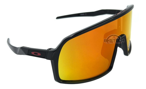 Gafas Ciclismo Oakley Sutro S Deportivas Lente Prizm Ruby