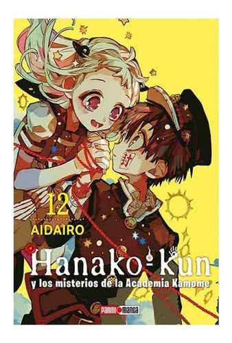 Manga Hanako Kun - Tomo 12 - Panini Argentina