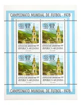 Comprar Argentina Gj Hb 26 Mundial 78 Futbol 1107 Gj 1805 Bl 17b