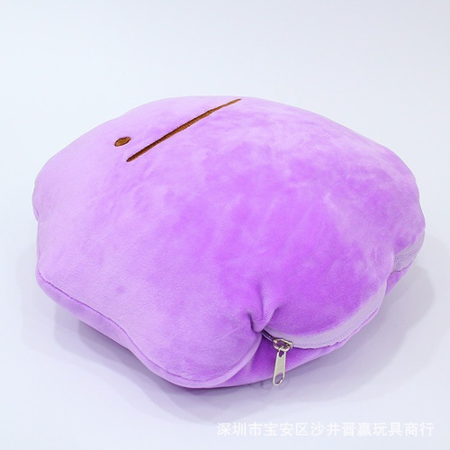 . Reversible Ditto Y Bulbasaur Peluche Muñeca Cumpleaño