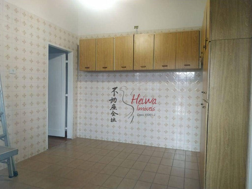 Imagem 5 de 8 de Casa Com 1 Dormitório Para Alugar, 45 M² Por R$ 1.300,00/mês - Vila Guedes - São Paulo/sp - Ca1391