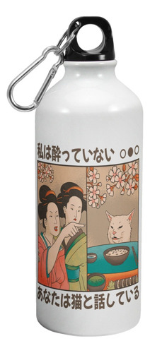 Botella De Agua Deporte Gato Meme 600 Ml