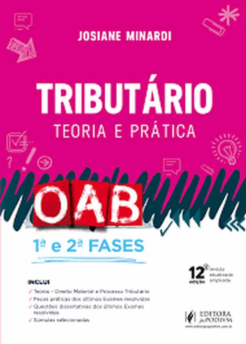 Livro Direito Tributário - 1ª E 2ª Fases Da Oab - 12 Edição