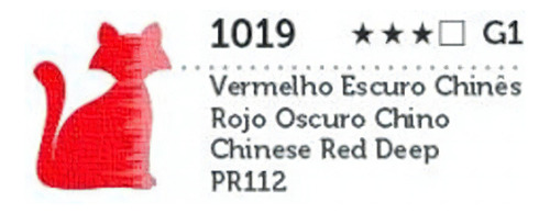 Tinta Óleo Premium G1 Transparente 20ml Gato Preto Cor Vermelho Escuro Chinês