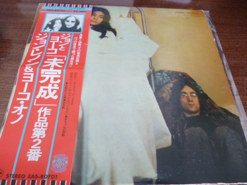 John Lennon Unfinished Music No 2 Vinilo Japones Con Obi