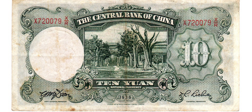 10 Yuan China 1936 Billete De Coleccion (Usado)