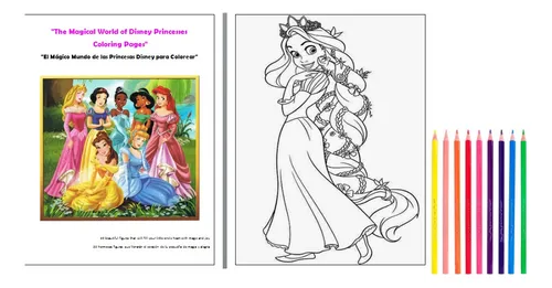 Libro Para Colorear
