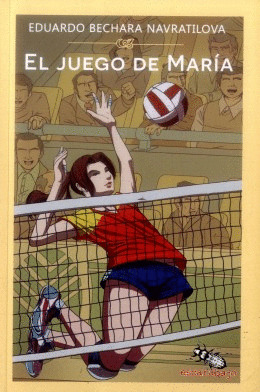 Libro El Juego De Maria (libro En Mal Estado. Dto 15%)