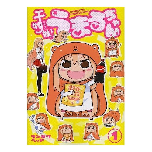 Manga Japones Himouto Umaru Chan Sankaku Head Gastovic