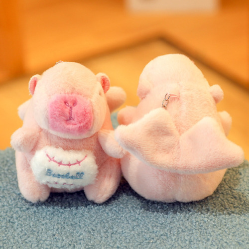 Muñeca De Simulación De Capibara De Peluche Con Alas