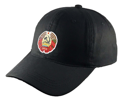 Gorra Clasica Algodón Negra Cccp Sovietica Rusia R266