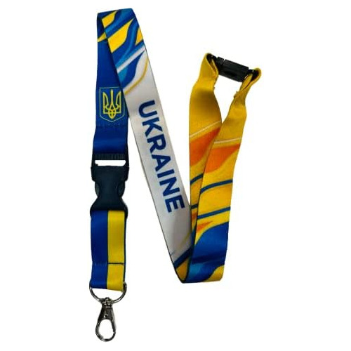 Lanyard De Cuello De Ucrania/ucraniano Hebilla Desmonta...