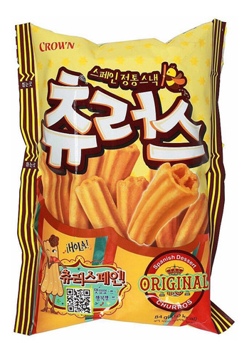 Snack De Curro, Coreano, Ramenstore.net