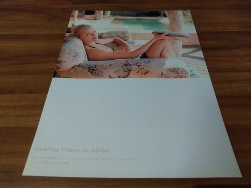 (mp325) Charlize Theron * Mini Poster Pinup 30 X 23
