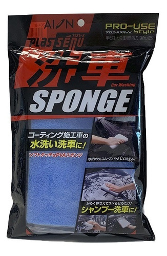 Esponja Lavado Autos Aion Micro Pore Wash Sponge Flexible 