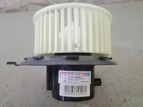 Imagen 2 de 4 de Motor Soplador De Aire Acondicionado Chery Qq/arauca
